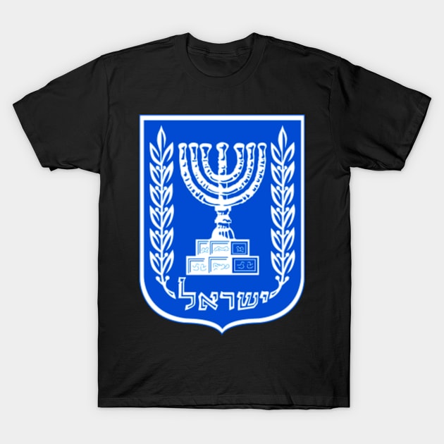 Crest of Israel T-Shirt by Spacestuffplus